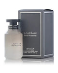 Arabian Oud Musk Mubakhar (100ml) - FragranceGems