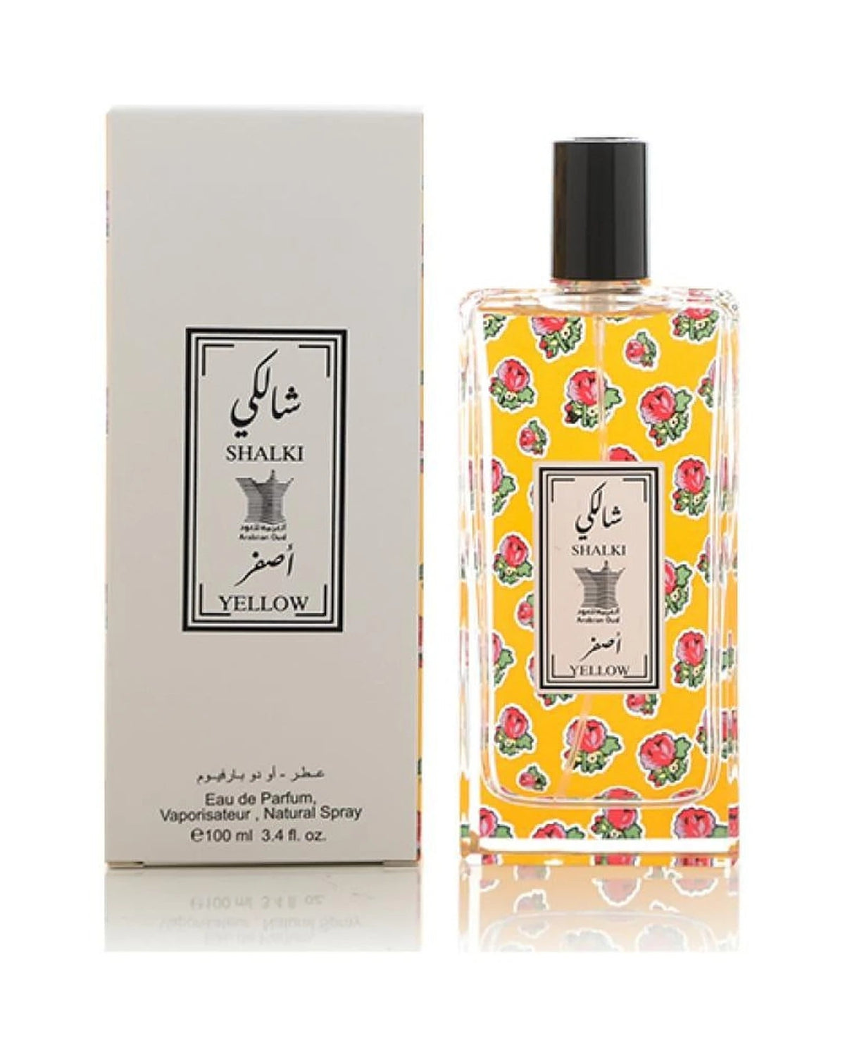 Arabian Oud Shalki Yellow (100ml) - FragranceGems