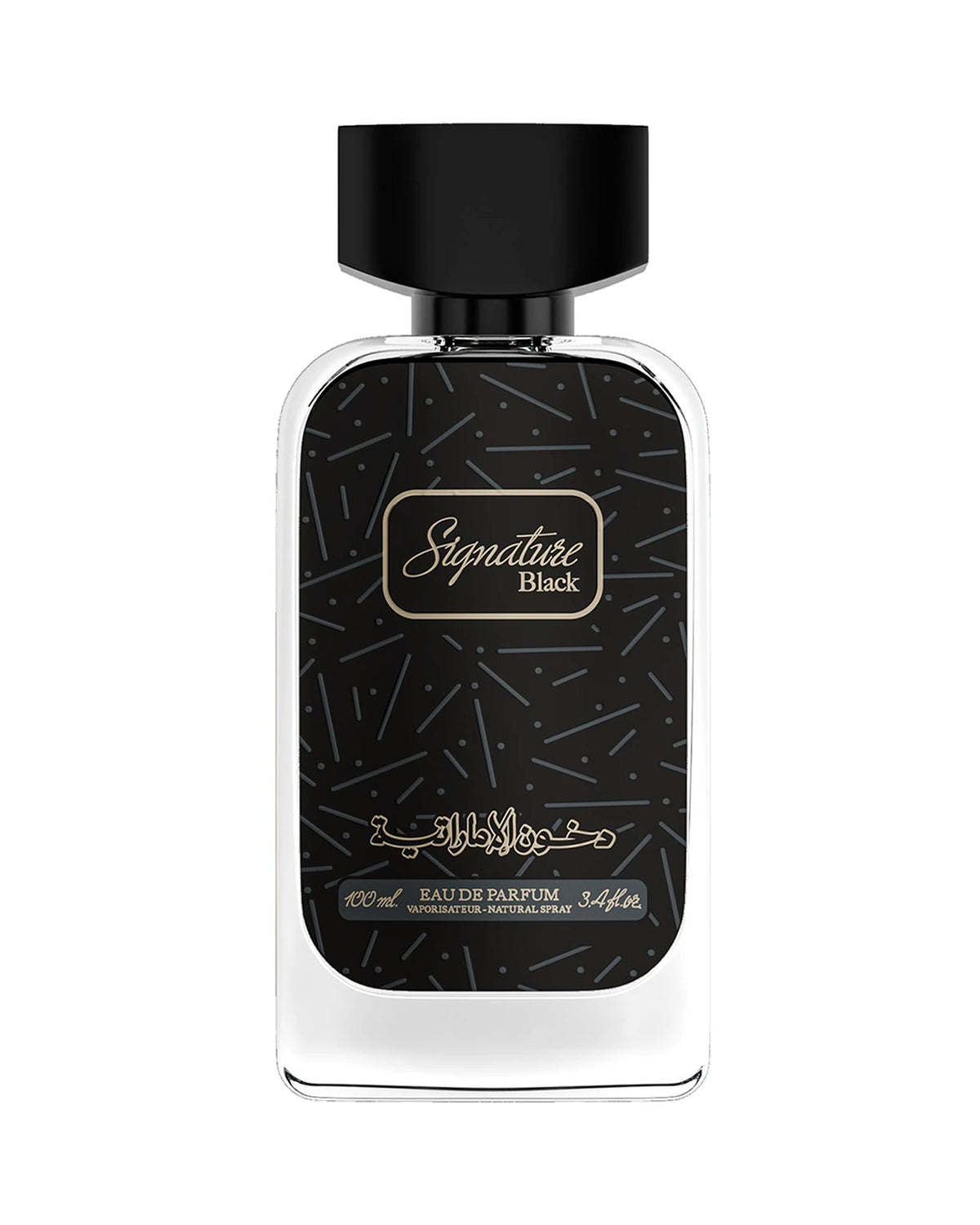Dkhoon Emirates Signature Black (100ml) - FragranceGems