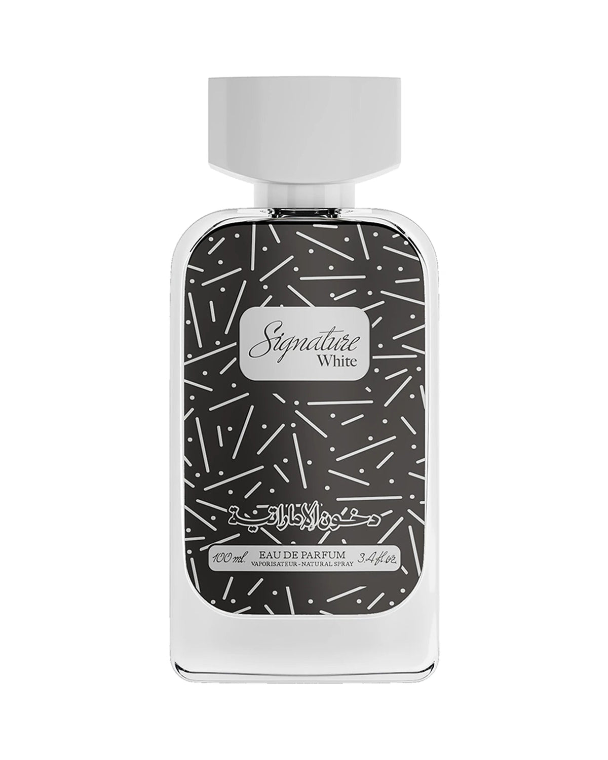 Dkhoon Emirates Signature White (100ml) - FragranceGems