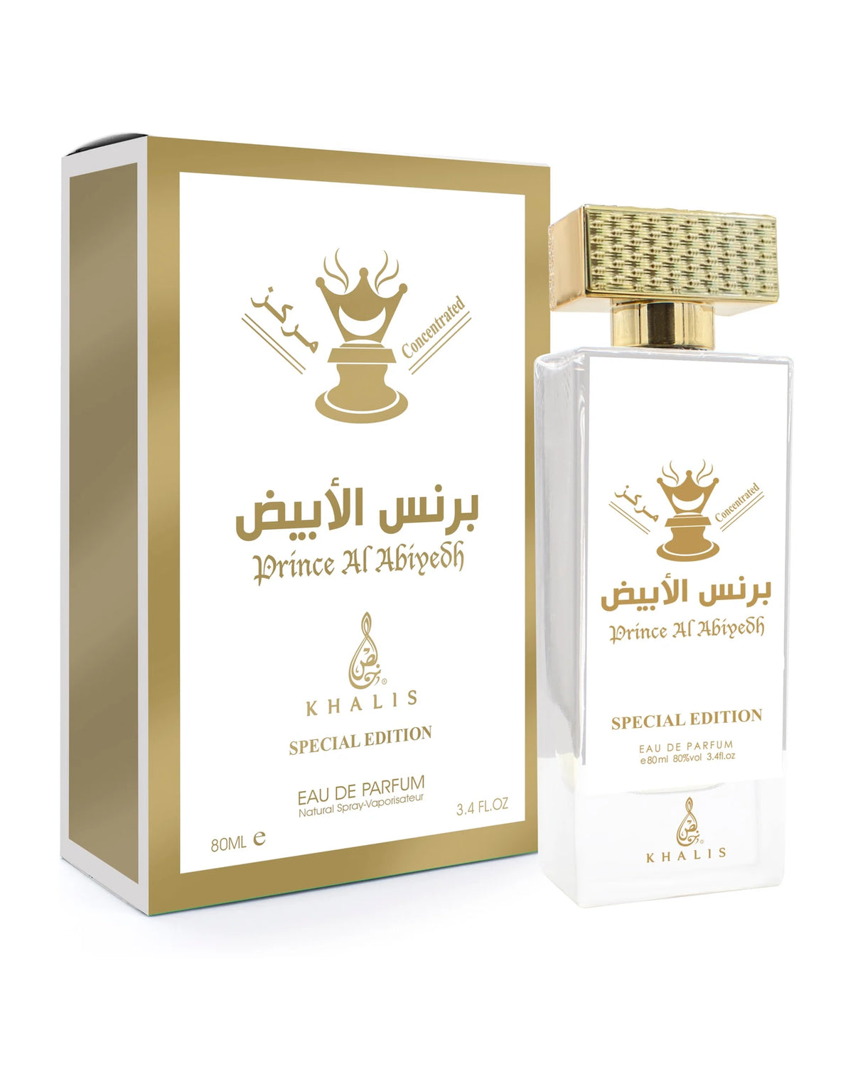 Khalis Prince Al Abiyedh (80ml) parfumfles
