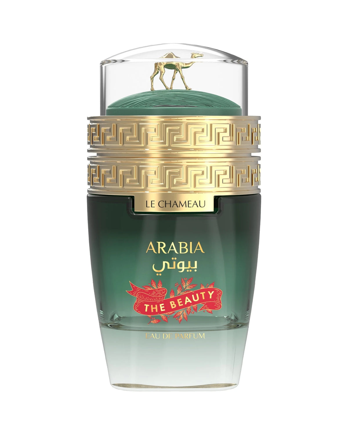 Le Chameau Arabia The Beauty (100ml) parfumfles